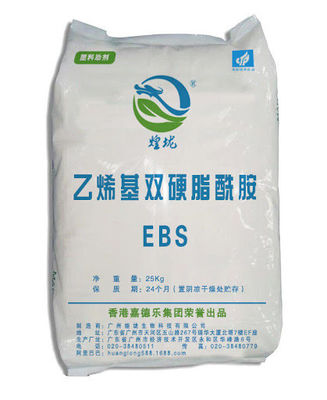 Stabilizator PVC - etylenobis-stearamid EBS/EBH502 - żółtawa kulka lub biały wosk